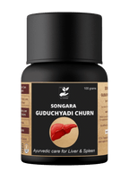 Songara Guduchyadi Churn | Grocsy