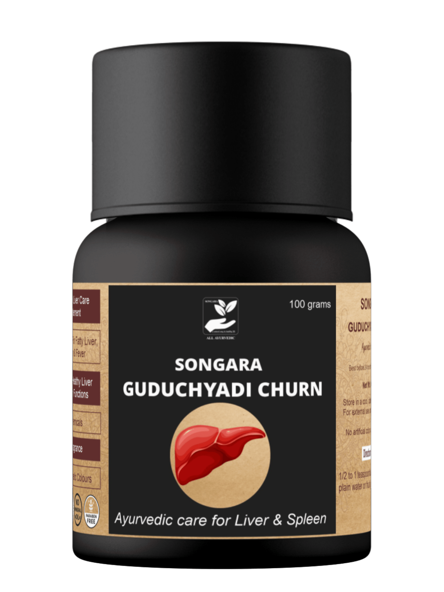 Songara Guduchyadi Churn | Grocsy