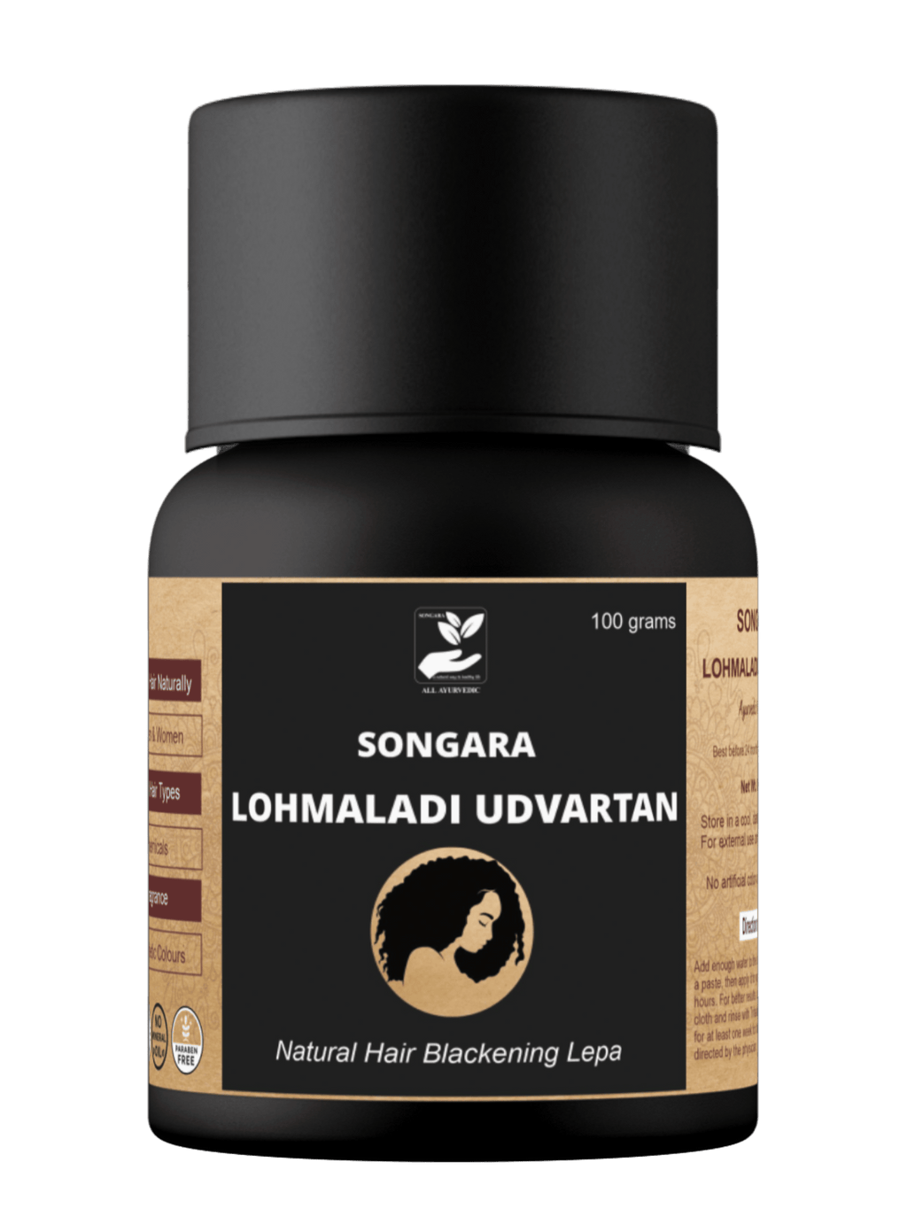 Songara Lohmaladi Udvartan Powder | Grocsy