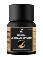 Songara Lohmaladi Udvartan Powder | Grocsy