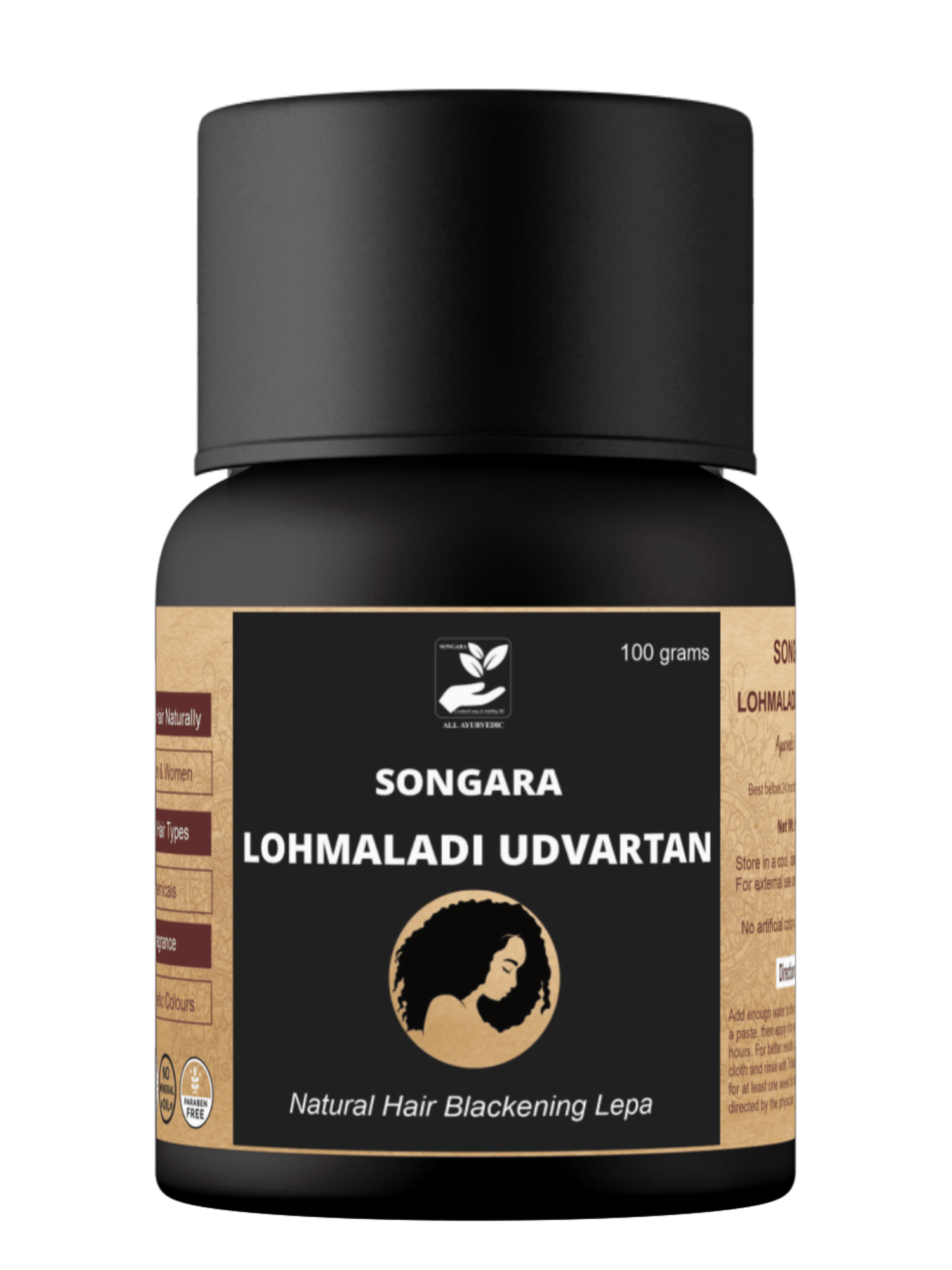 Songara Lohmaladi Udvartan Powder | Grocsy