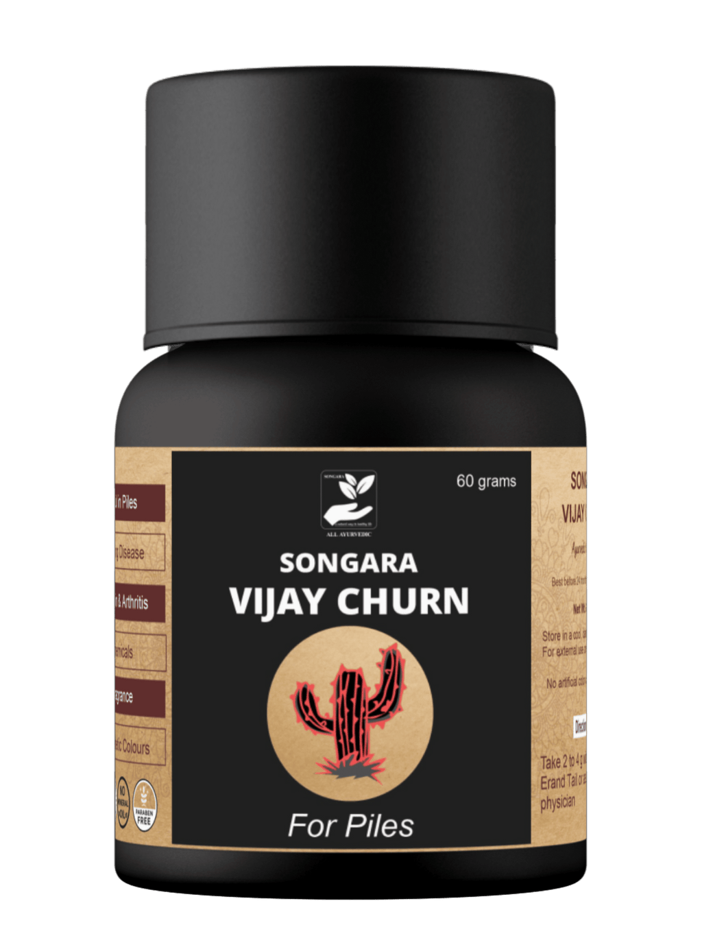 Songara Vijay Churn | Grocsy