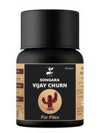 Songara Vijay Churn | Grocsy
