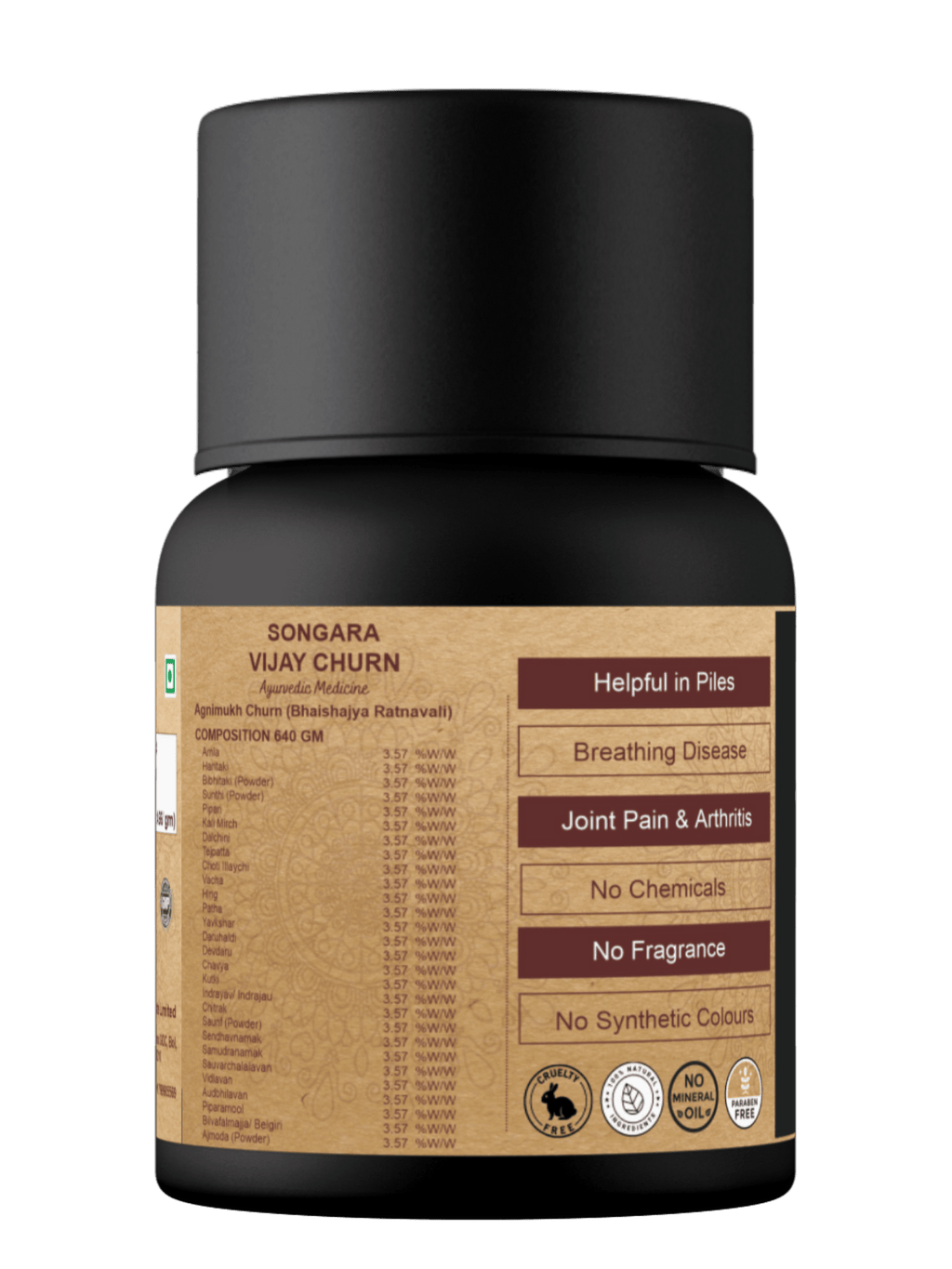 Songara Vijay Churn | Grocsy
