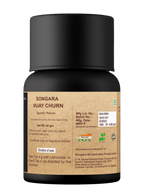 Songara Vijay Churn | Grocsy