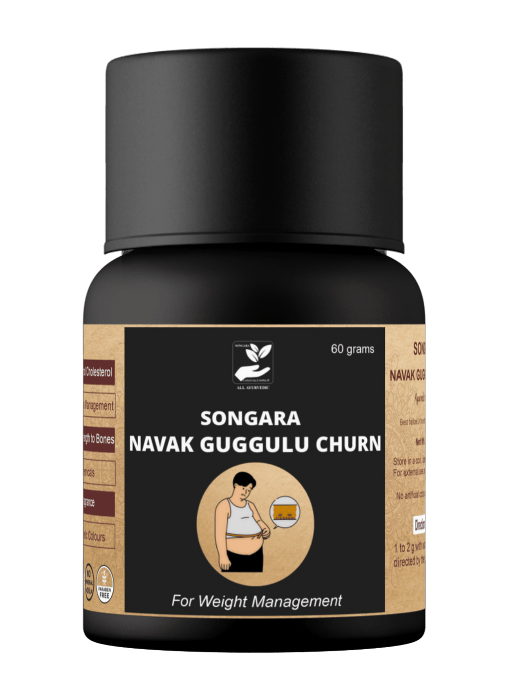 Songara Navak Guggulu Churn | Grocsy