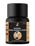 Songara Navak Guggulu Churn | Grocsy