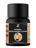 Songara Navak Guggulu Churn | Grocsy