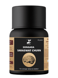 Songara Saraswat Churn | Grocsy