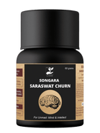 Songara Saraswat Churn | Grocsy