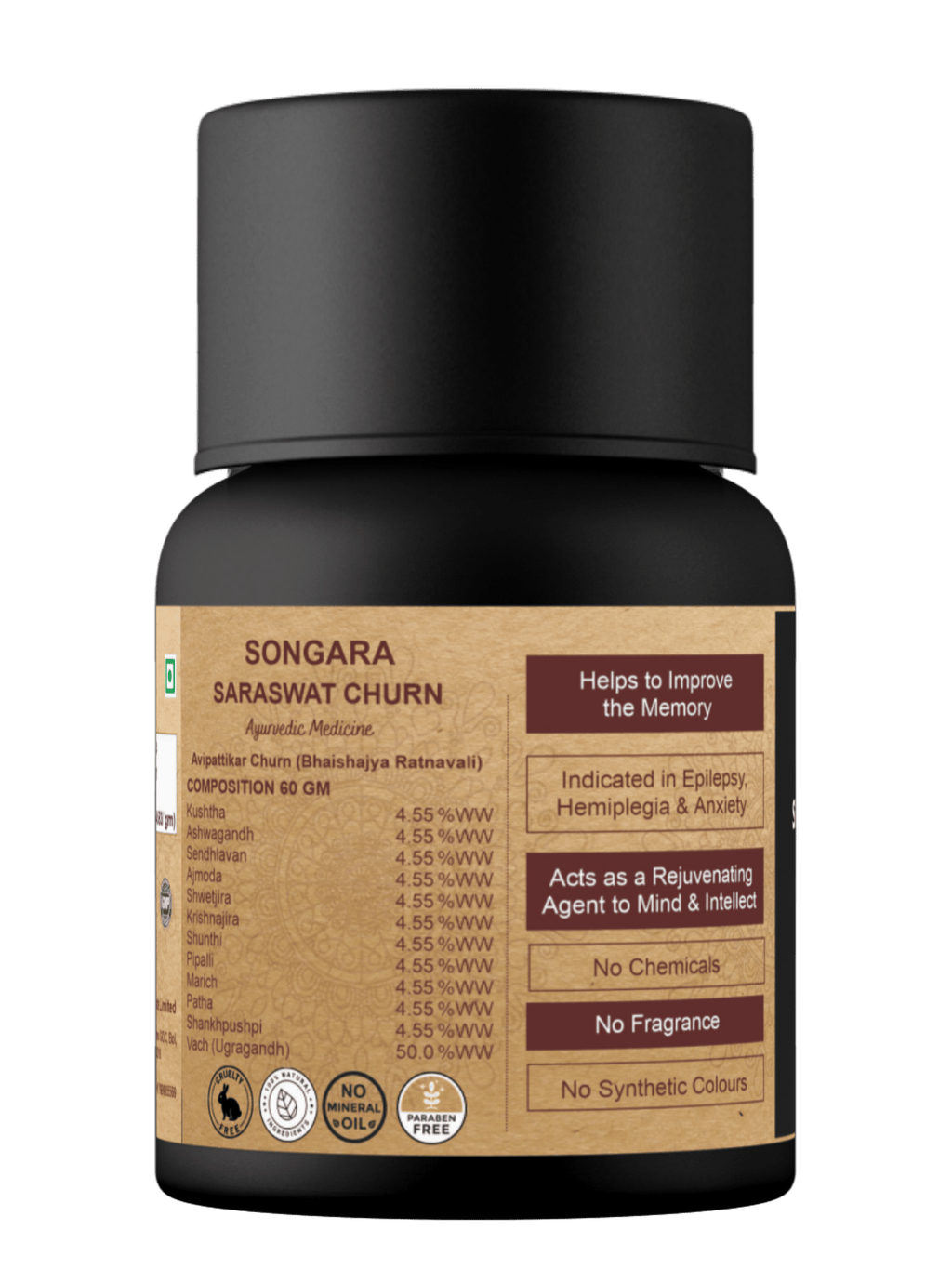 Songara Saraswat Churn | Grocsy