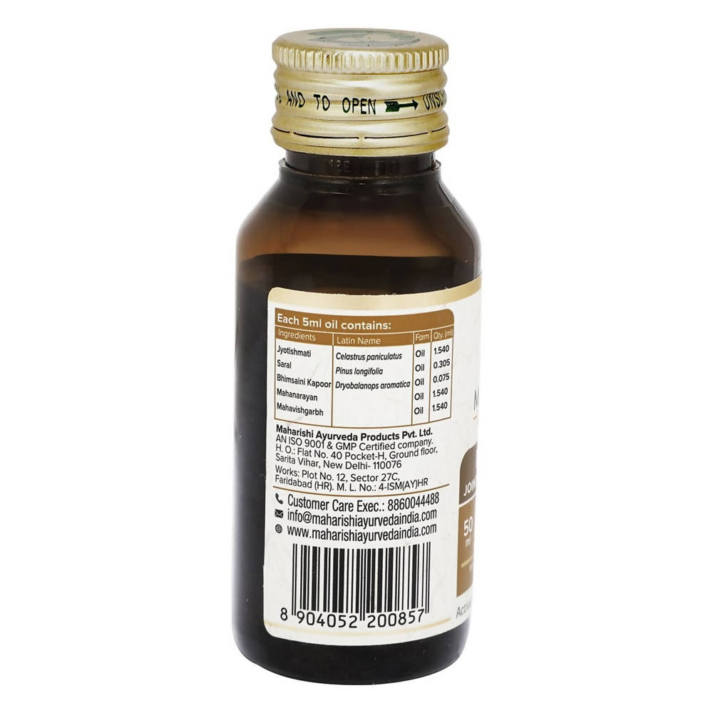 Maharishi Ayurveda Pirant Oil - Swadesiicart