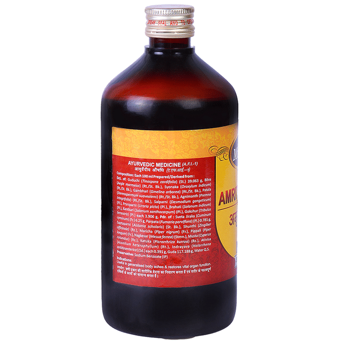 Multani Amritarishta Syrup | Grocsy