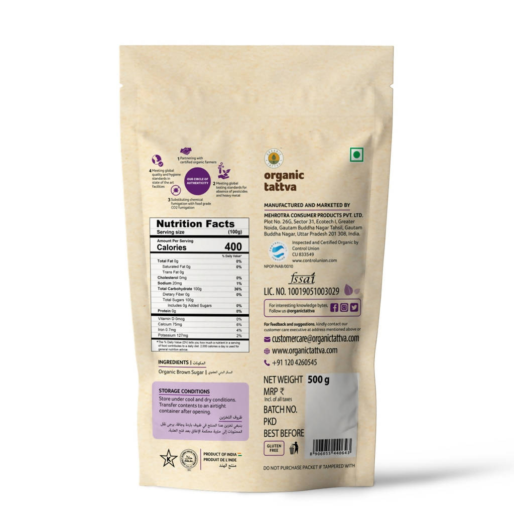 Organic Tattva Brown Sugar | Grocsy