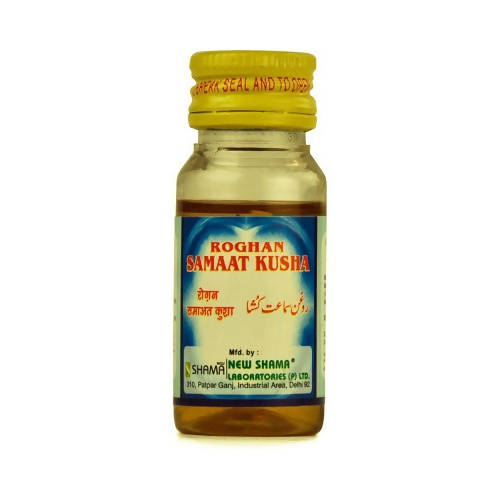 New Shama Rogan Samaat Kusha | Grocsy