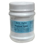 Ayurveda Rasashala Prasham Tablets