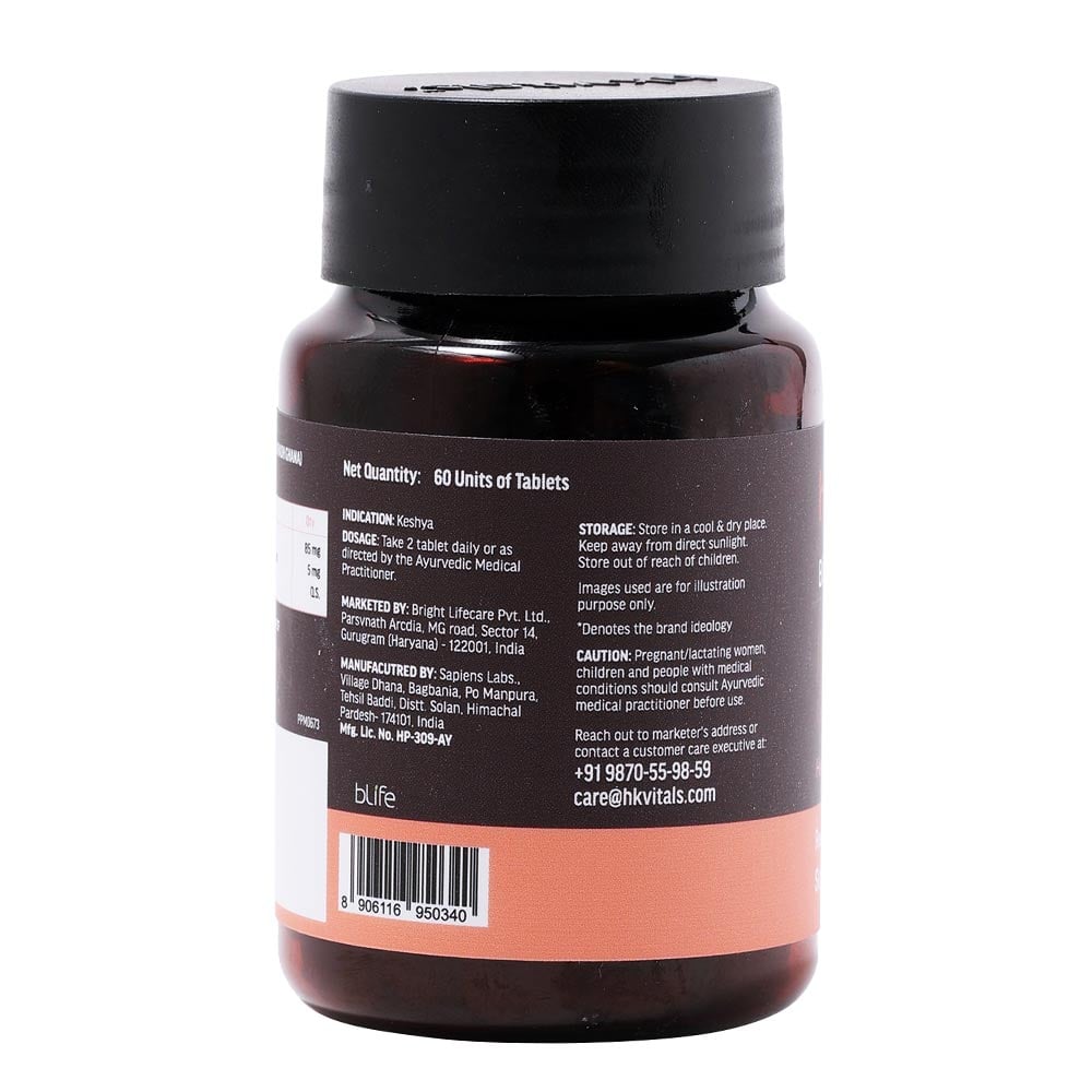 HK Vitals Biotin Tablets | Grocsy