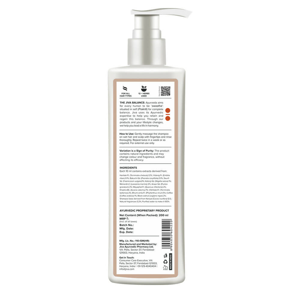Jiva Ayurveda Black Pearl Shampoo | Grocsy