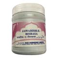 Rex Remedies Jawarish-e-Bisbasa Paste | Grocsy