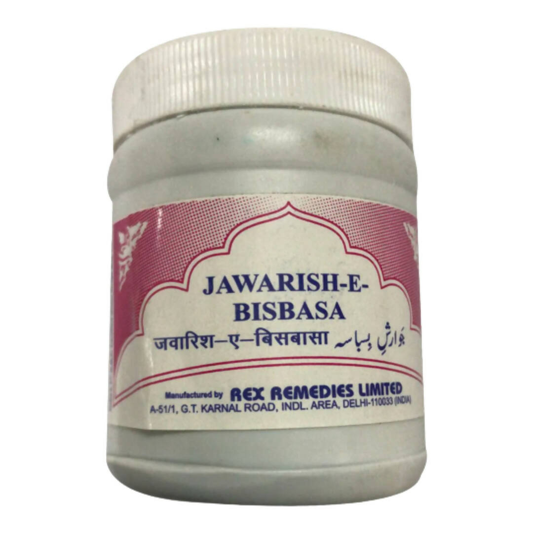 Rex Remedies Jawarish-e-Bisbasa Paste | Grocsy