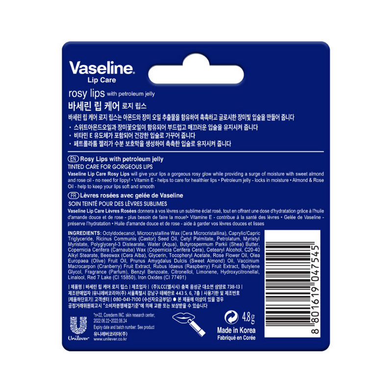 Vaseline Lip Care Lip Balm Stick - Rosy Lips | Grocsy