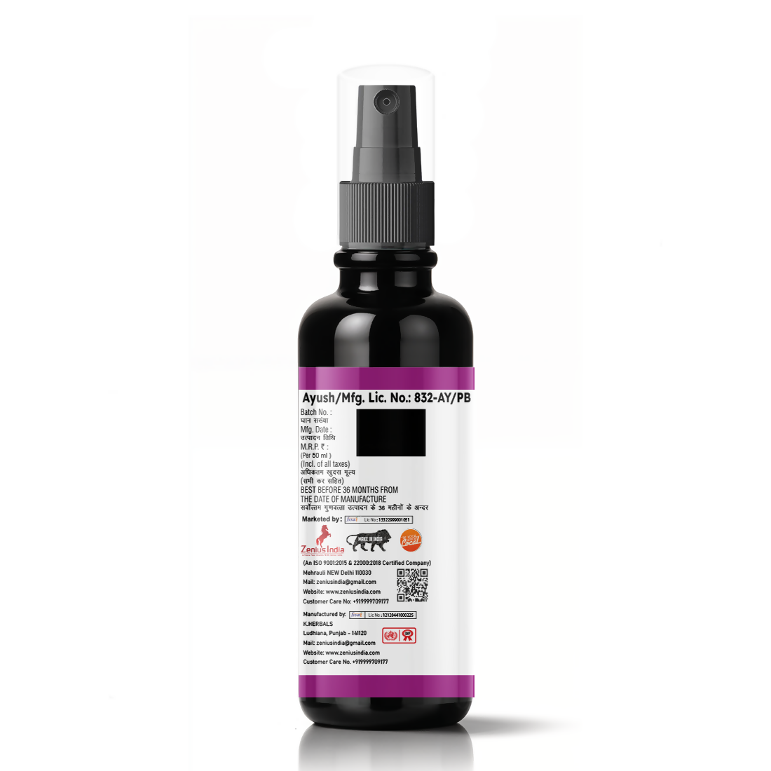 Zenius B Cute Oil for Breast Massage | Grocsy