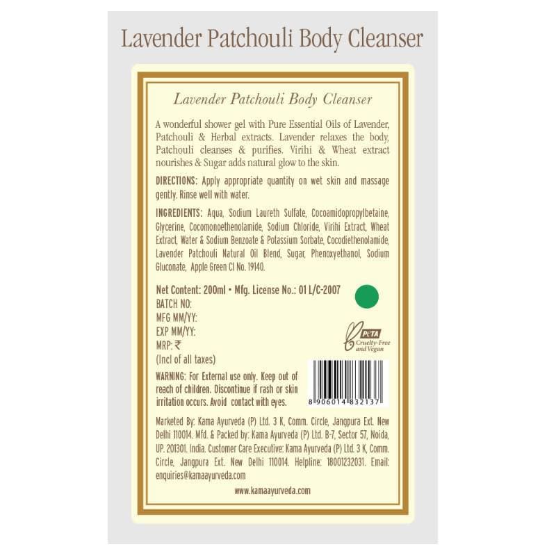 Kama Ayurveda Lavender Patchouli Body Cleanser 200ml | Grocsy