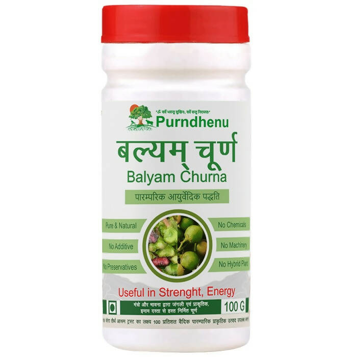 Purndhenu Balyam Churna | Grocsy