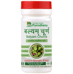 Purndhenu Balyam Churna | Grocsy