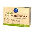 Aadvik Camel Milk Soap - Lemongrass Essential Oil | Grocsy