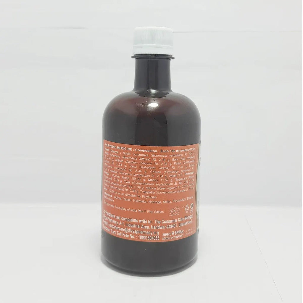Patanjali Divya Punarnavaristh