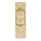 Kama Ayurveda Hand Cream 60gm | Grocsy