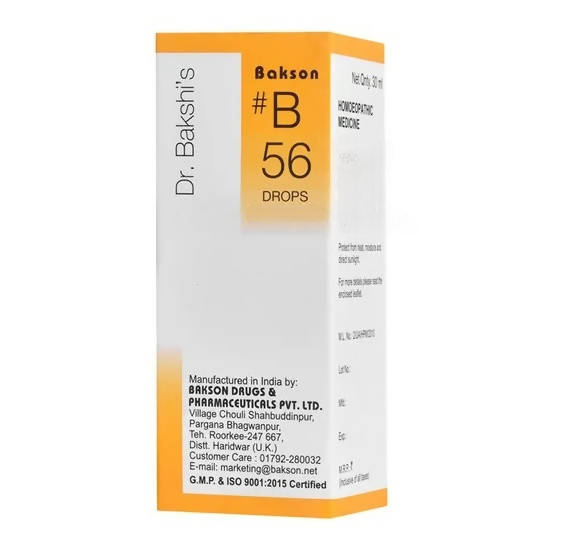 Bakson's Homeopathy B56 Drops | Grocsy