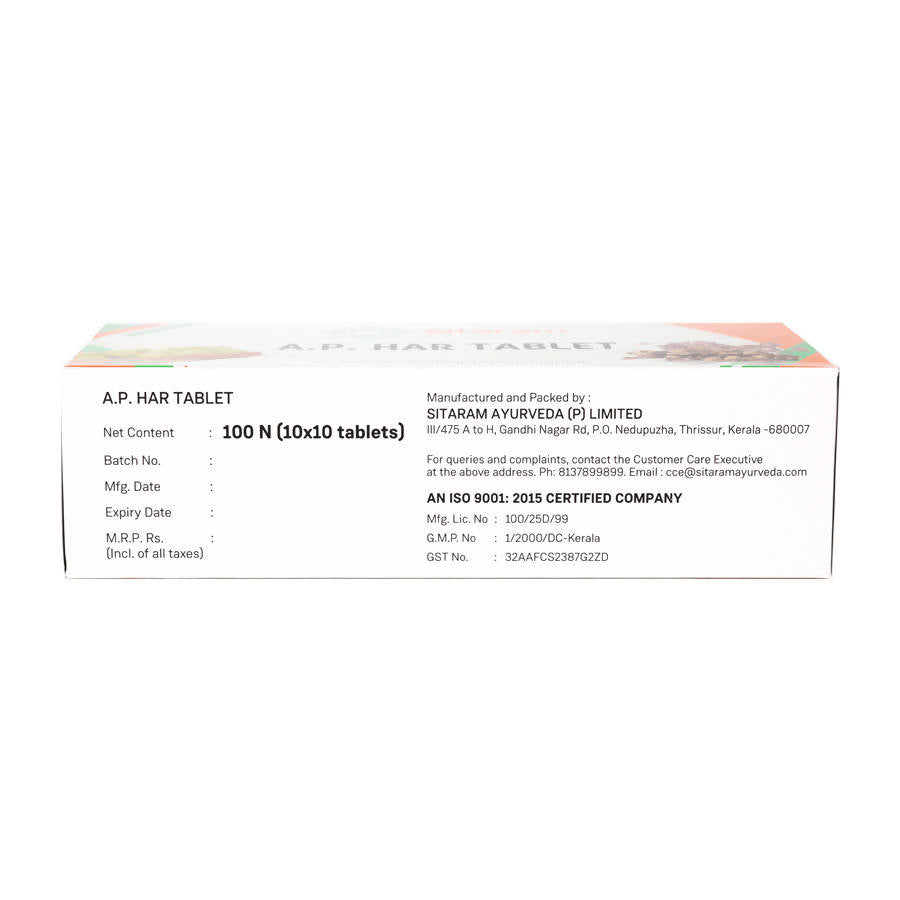 Sitaram Ayurveda A.p. Har Tablet | Grocsy