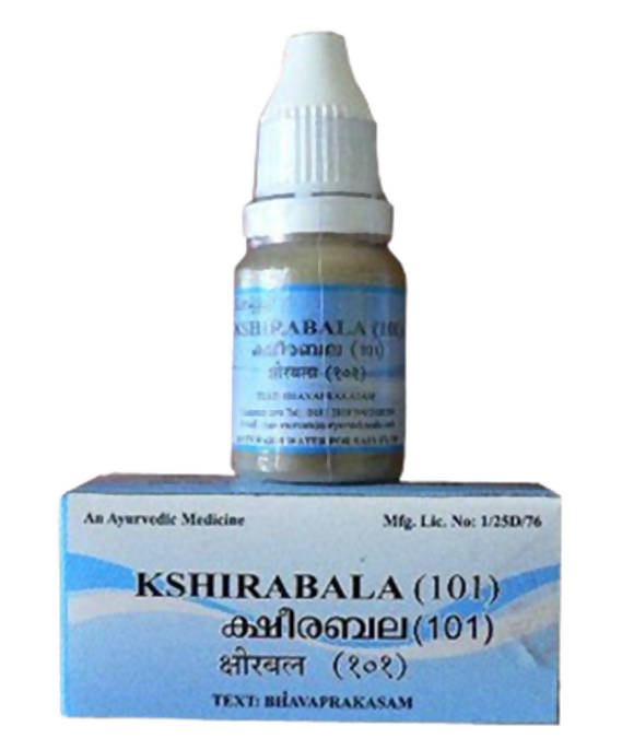 Kottakkal Arya Vaidyasala Kshirabala (101) Drops | Grocsy