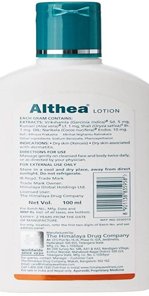 Himalaya Herbals Althea Lotion | Grocsy
