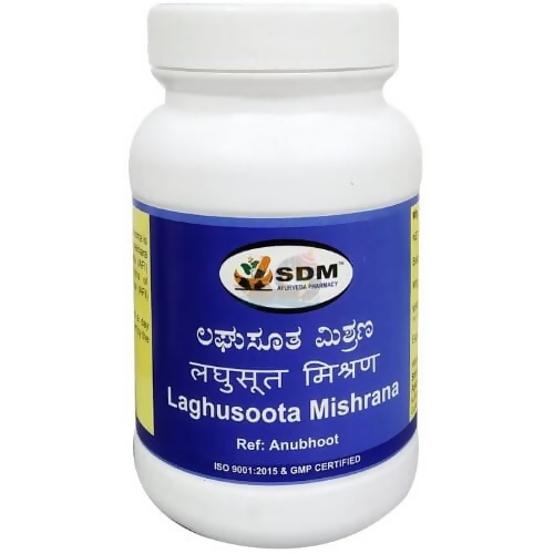 Sdm Ayurveda Laghusoota Mishrana | Grocsy
