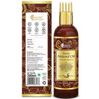 Oriental Botanics Sweet Almond Oil | Grocsy