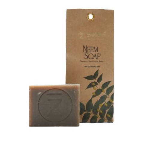 Zuddha Ayurveda Natural Handmade Neem Soap | Grocsy