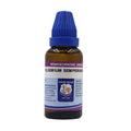 Father Muller Gelsemium Sempervirens Dilution | Grocsy