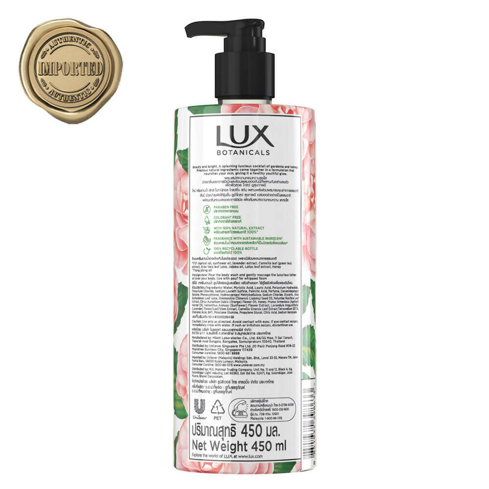 Lux Botanicals Glowing Skin Body Wash with Gardenia & Honey | Grocsy
