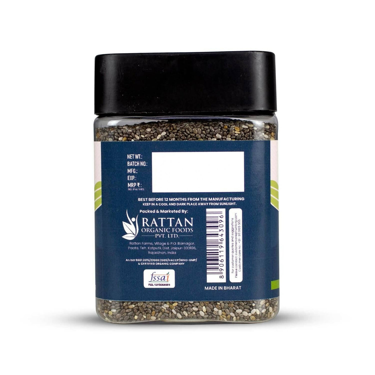 Upaveda Raw Chia Seeds | Grocsy