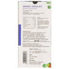 Pure & Sure Organic Chocolate Blueberry Almond Dark | Grocsy