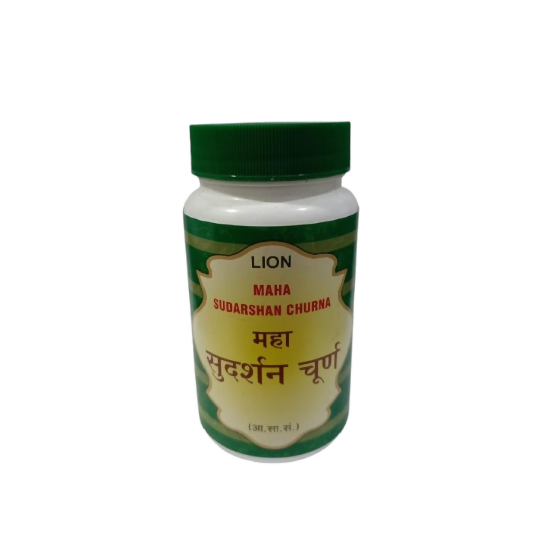 Lion Ayurveda Maha Sudarshan Churna, with Sample Malshuddhi Vati | Grocsy