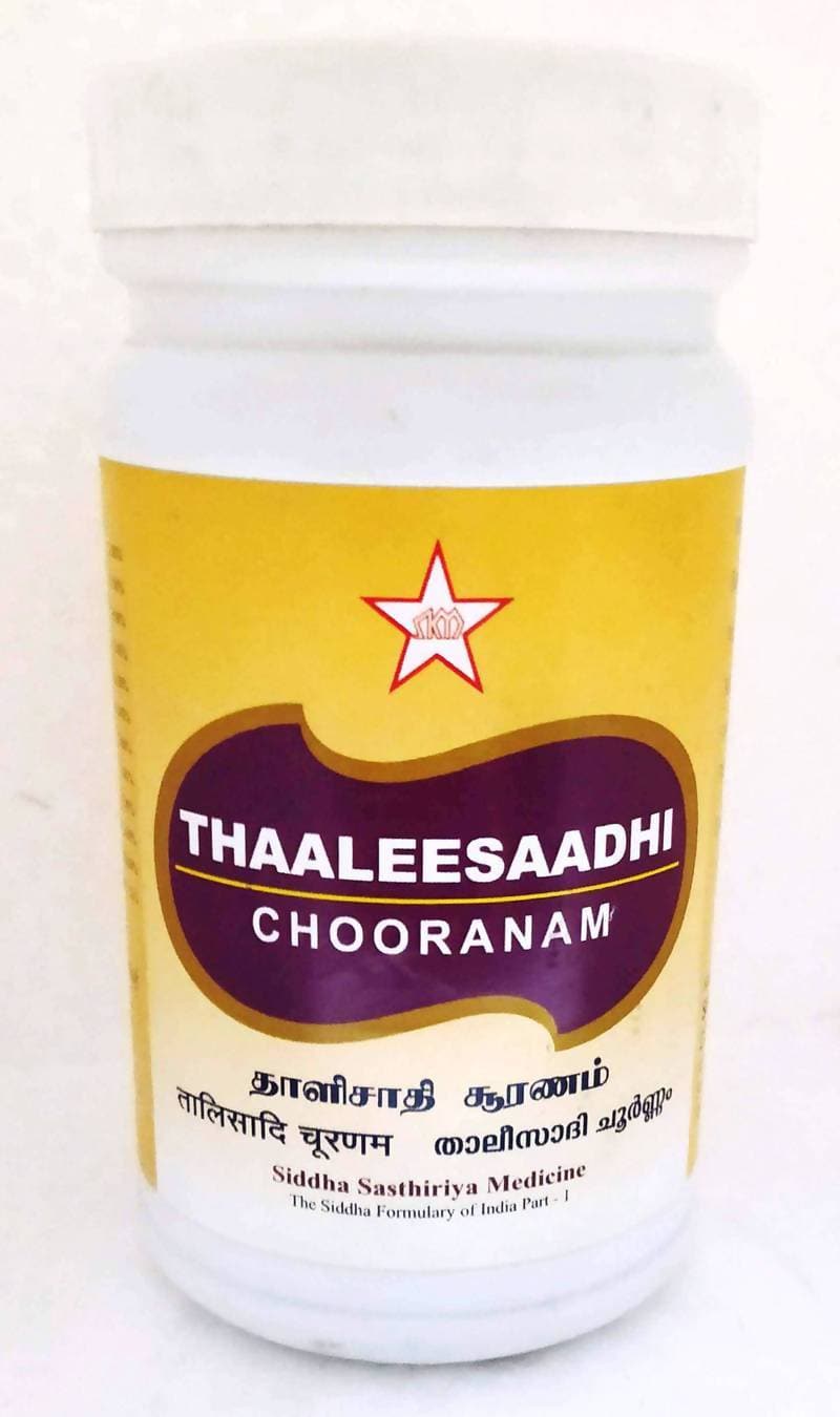 Skm Ayurveda Thaaleesadhi Chooranam | Grocsy