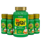Jeena Sikho Pet Yakrit Pleeha Shuddhi kit | Grocsy