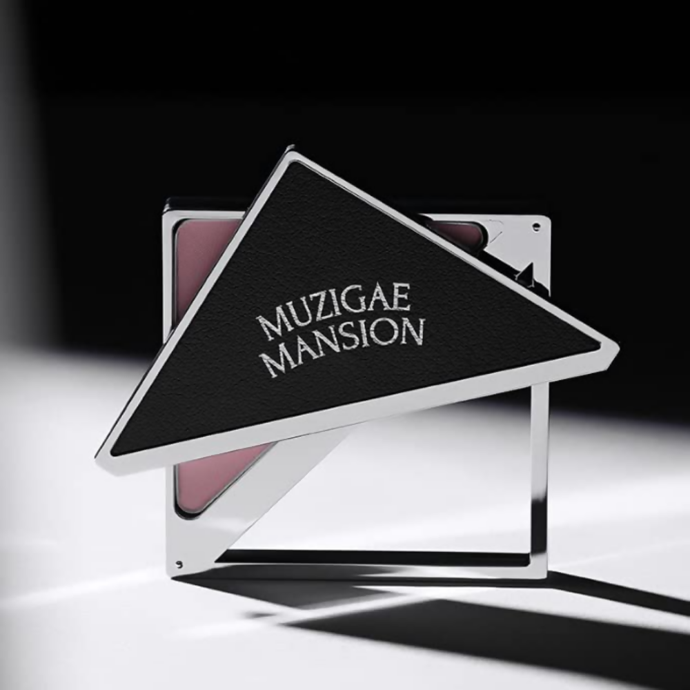 MUZIGAE MANSION Fitting Blush - 05 Find | Grocsy