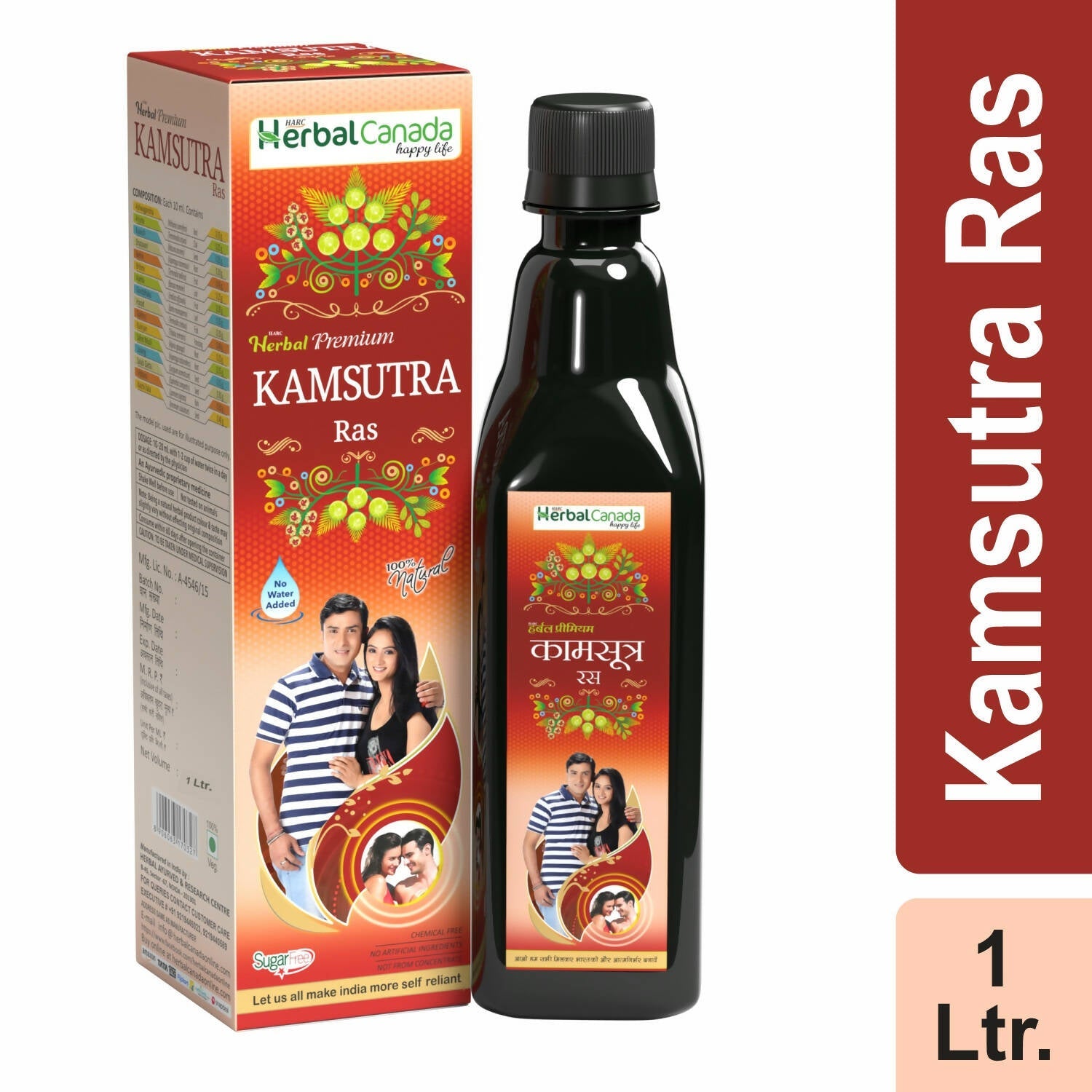 Herbal Canada Kamasutra Ras | Grocsy