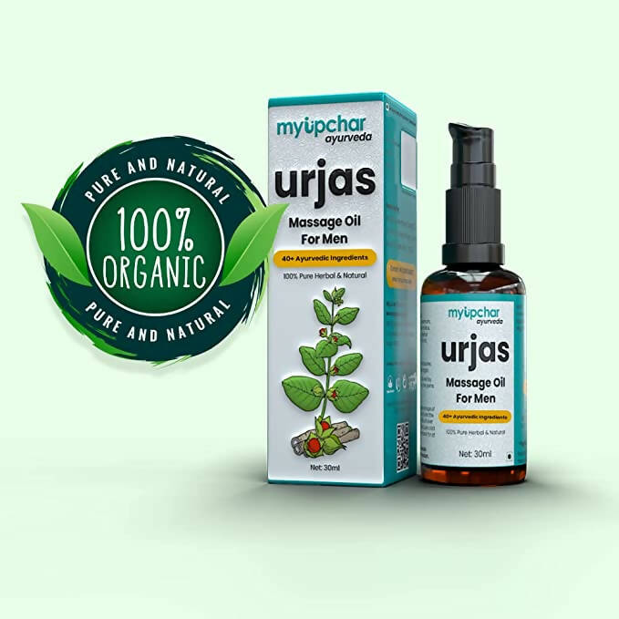 myUpchar Ayurveda Urjas Massage Oil For Men | Grocsy