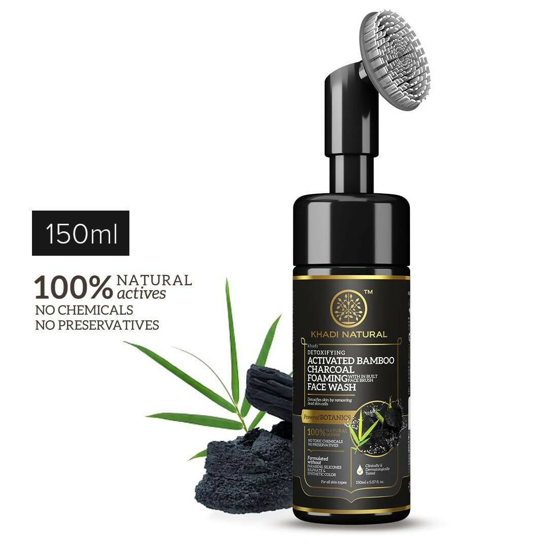Khadi Natural Activated Bamboo Charcoal Foaming Face Wash With In- Built Face Brush | Grocsy